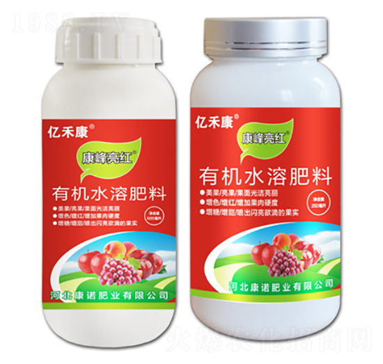 有機(jī)水溶肥料-康峰亮紅-億禾康-康諾肥業(yè)