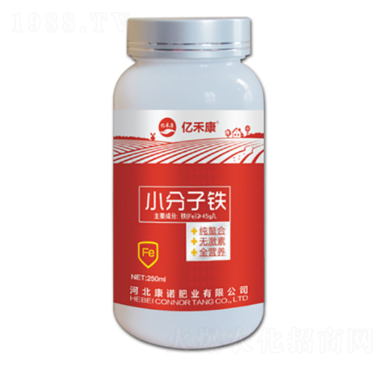 小分子鐵-億禾康-康諾肥業(yè)