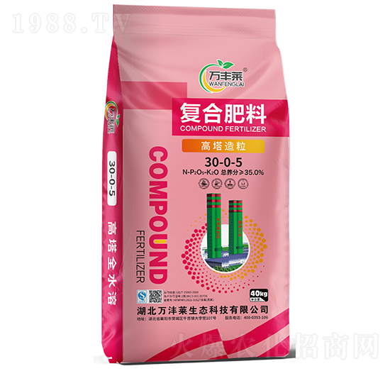 高塔造粒復(fù)合肥料30-0-5-萬(wàn)豐萊-頓貝
