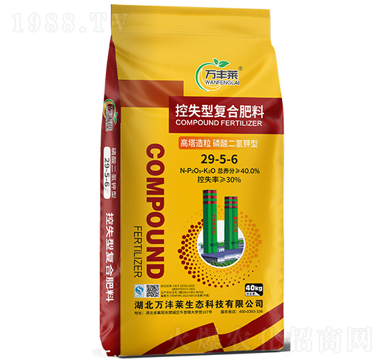 高塔造粒磷酸二氫鉀型控失型復合肥料29-5-6-萬豐萊-頓貝