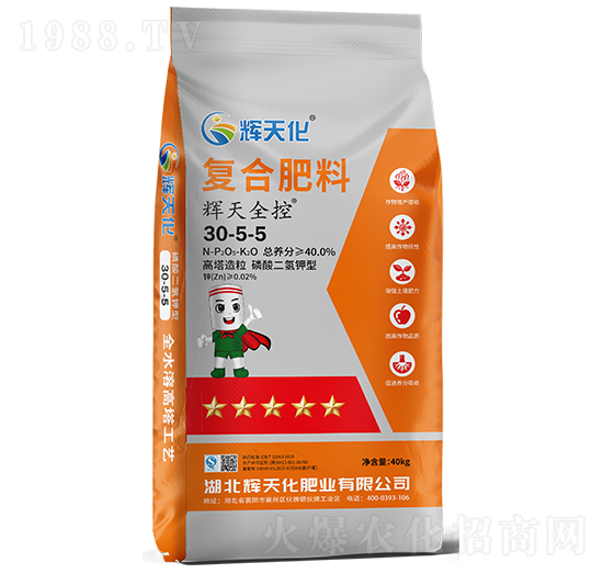 �x��ȫ�؏�(f��)�Ϸ���30-5-5-�x�컯-�Dؐ