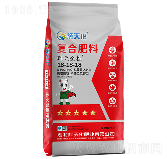 �x��ȫ�؏�(f��)�Ϸ���18-18-18-�x�컯-�Dؐ