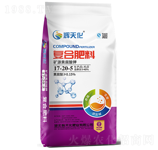 �VԴ�S����⛏ͺϷ���17-20-5-�x�컯-�Dؐ