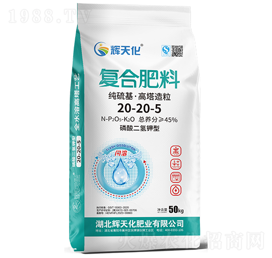 ��������������ͺϷ���20-20-5-�x�컯-�Dؐ