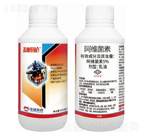 5%阿維菌素乳油-剎暝槍-美邦化工