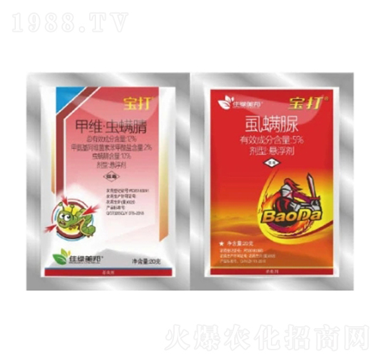 12%甲維·蟲螨腈SC+5℅虱螨脲SC-寶打組合-美邦化工