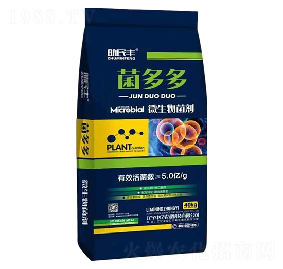菌多多微生物菌劑-助民豐-中億農(nóng)業(yè)