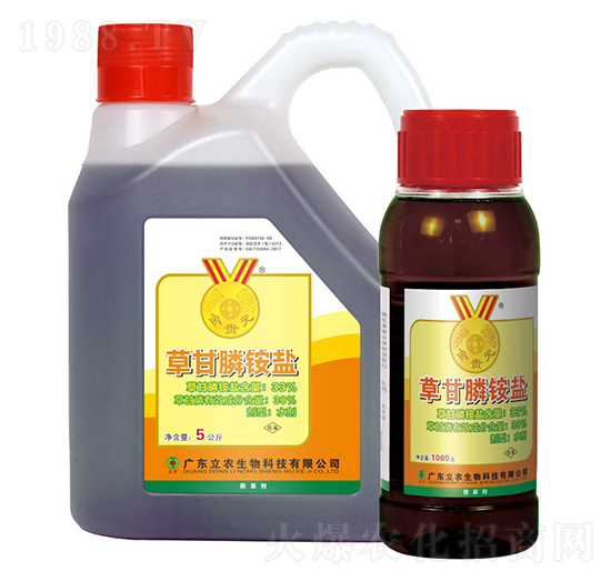 33%草甘膦水劑（氧化黑藥水）-金貴元-廣東立農(nóng)