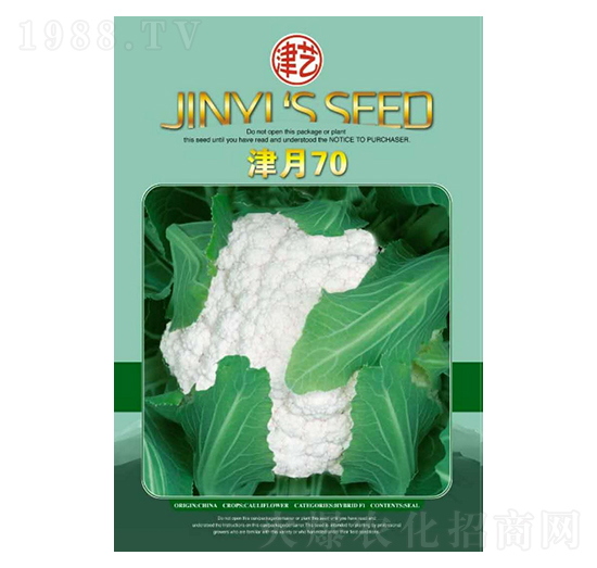 ���˷N��-����70-���S�r(n��ng)�I(y��)