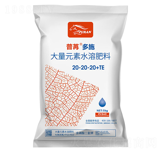 大量元素水溶肥料20-20-20+TE-普苒多施