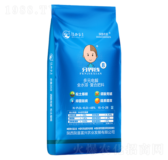 多元電解全水溶·復合肥料15-5-28-陜墾富興