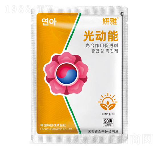 光合作用促進劑-妍雅·光動能-喜田納米