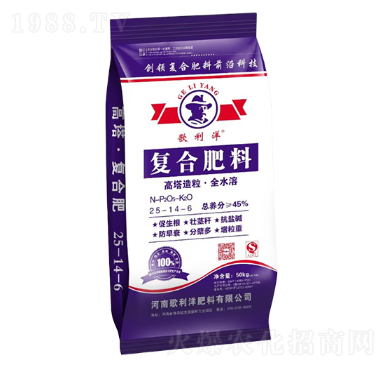 高塔造?！と軓?fù)合肥料25-14-6-歌利洋