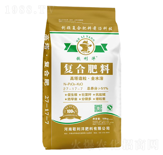 高塔造?！と軓?fù)合肥料27-17-7-歌利洋