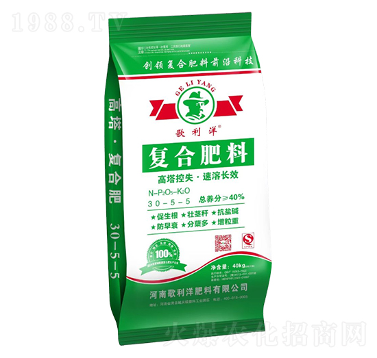 高塔控失·速溶長(zhǎng)效復(fù)合肥料30-5-5-歌利洋