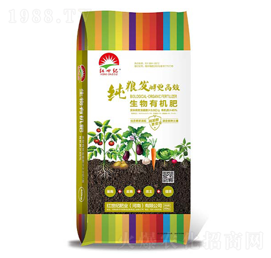 純糧發(fā)酵生物有機肥-紅世紀(jì)
