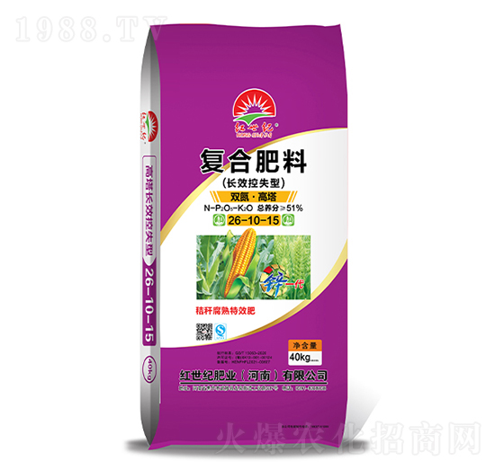 雙氮高塔復合肥料26-10-15-紅世紀