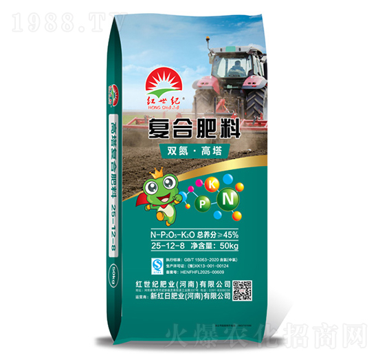 雙氮高塔復合肥料25-12-8-紅世紀