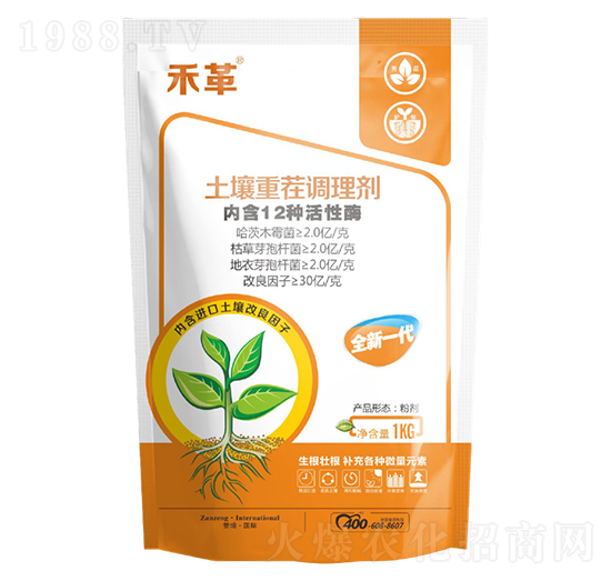 土壤重茬調理劑-禾革-贊增農業(yè)