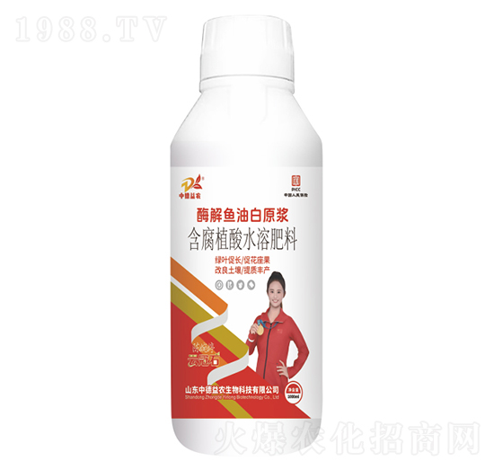 ����ֲ��ˮ�ܷ���-ø���~�Ͱ�ԭ�{-�ƹ�ʯ