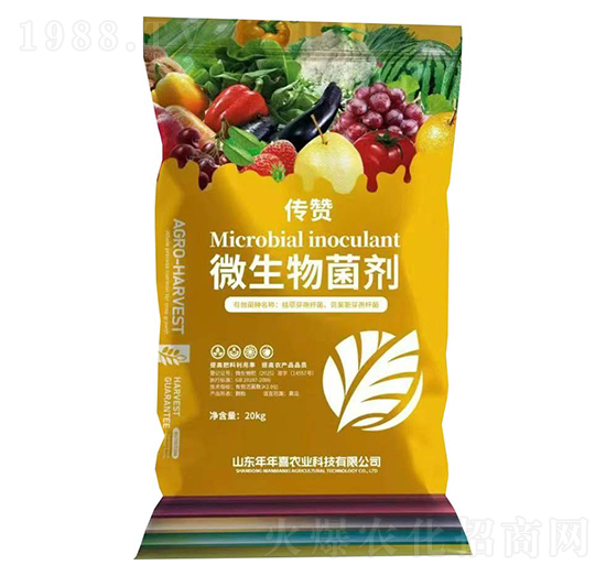 微生物菌劑-傳贊-年年喜農(nóng)業(yè)