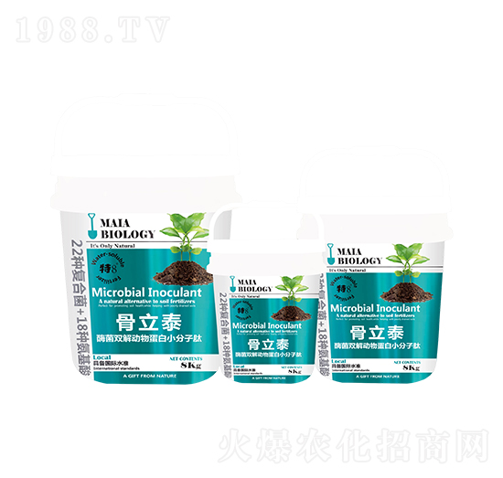 特8微生物菌劑-骨立泰-邁雅生物