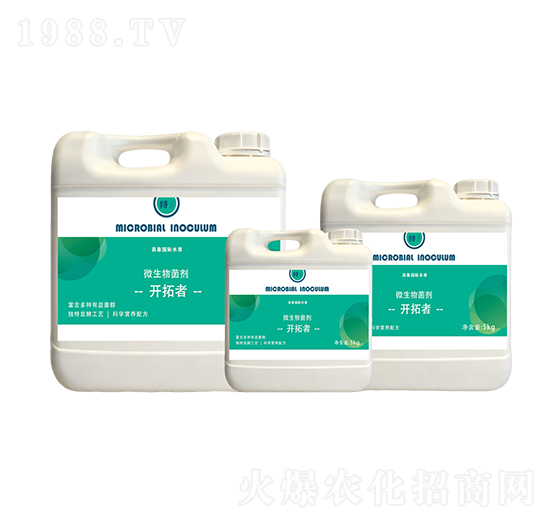 特8微生物菌劑-開(kāi)拓者-邁雅生物