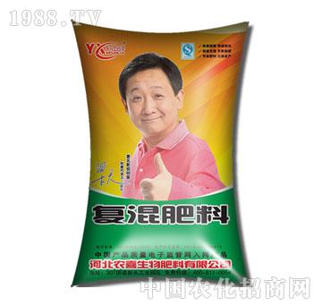 農(nóng)喜-復(fù)混肥料