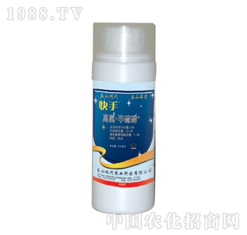 現(xiàn)代-高氯辛硫磷25%EC