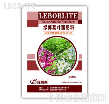 綠博萊-花芽分化期專用