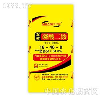 新啟力-雙核磷酸二銨