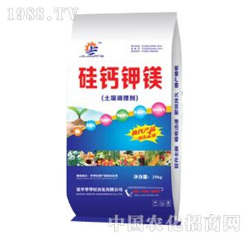 季季旺-硅鈣鉀鎂