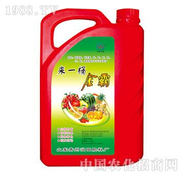 ��(r��n)��-��һͰ���