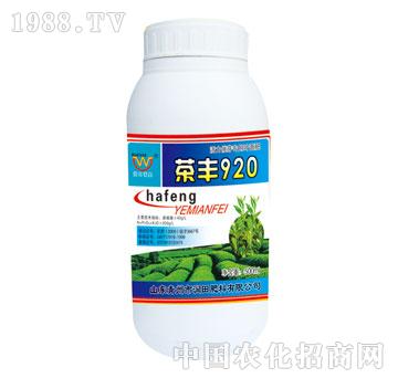 ����-500ml���S920