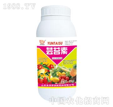 潤田-蕓苔素（瓶）