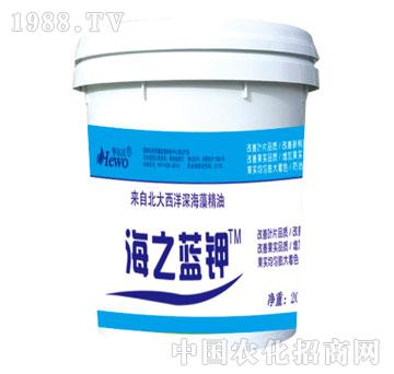 潤(rùn)田-海之藍(lán)鉀