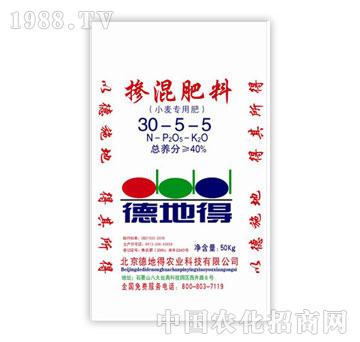 德地得-摻混肥料30-5-5