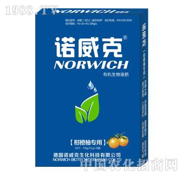 �ЙC����Һ�ʣ��̳��֌�