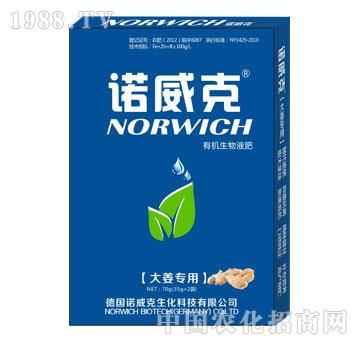 �ЙC����Һ�ʣ��󽪌���