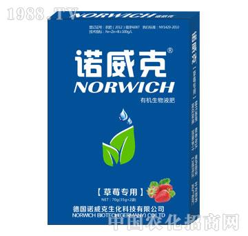 �ЙC����Һ�ʣ���ݮ����