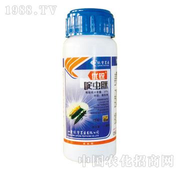 綠豐-優(yōu)銳（薊馬專用）-啶蟲脒