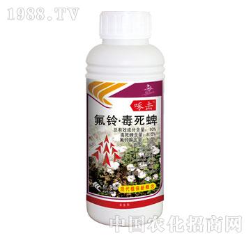 綠豐-啄擊-氟鈴毒死蜱