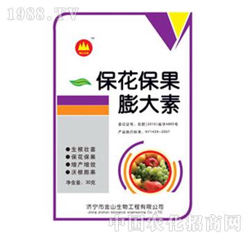 ��ɽ����-�����������