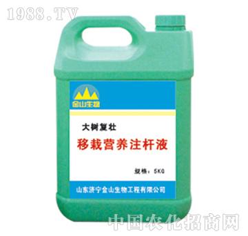 ��ɽ����-���ԠI(y��ng)�B(y��ng)ע�U