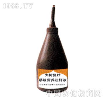 ��ɽ����-���(sh��)��(f��)������