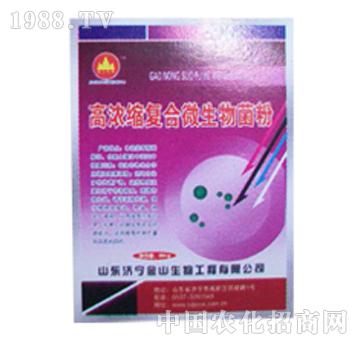 ��ɽ����-�ߝ�s��(f��)��΢