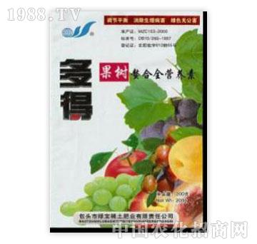 �G��-��ù�������ȫ�I�B(y��ng)��