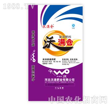 �֝M�}��(f��)�����16-16-16