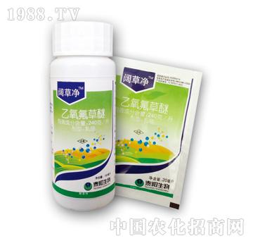 240克/升乙氧氟草醚-闊草凈-泰陽