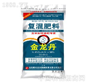 ���������׼��\׷�ʌ���-����(li��n)��-�����r��